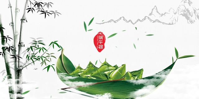 粽香情濃！美瑞泰科祝大家端午安康！